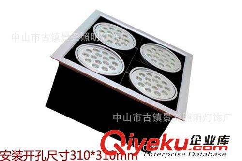 AR111四頭12W 節能LED豆膽格柵燈 開孔尺寸310*310mm 工程照明原始圖片2
