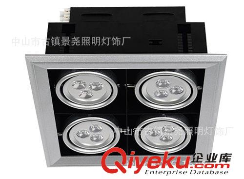 MR16四頭3W*4節能LED豆膽燈12W開孔尺寸190*190mm 臺灣晶元芯片原始圖片3