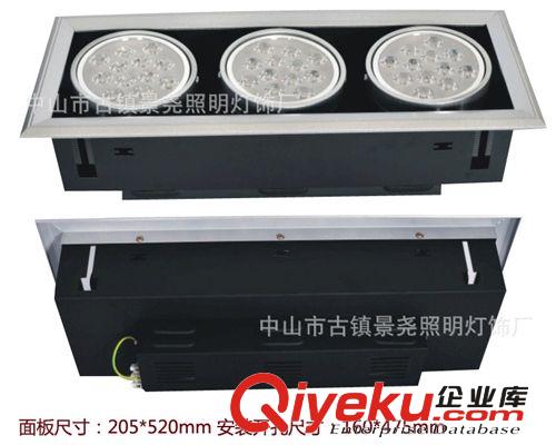 AR111三頭豆膽燈3*9W 3*12W LED豆膽燈開孔475*160mm節(jié)能豆膽燈