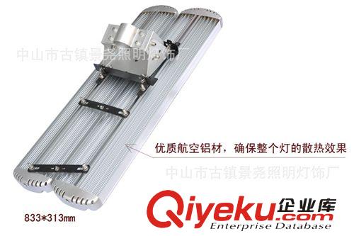 晶元集成 LED路燈100W200W300W道路工程照明球場展館廠房隧道照明原始圖片3