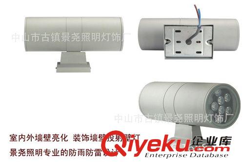 雙頭墻壁燈6W 12W 18W LED壁燈客廳餐廳過道樓梯裝飾燈 墻壁亮化