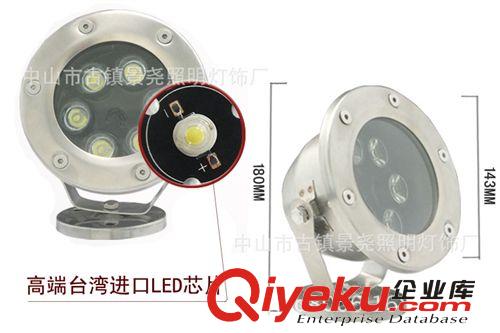 LED 6W 9W 12W水底燈水池照明 噴泉水底燈 照 樹(shù)燈 城市景觀亮化原始圖片3