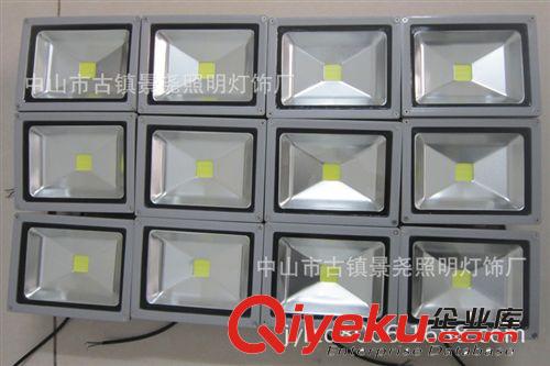 led投光燈10w20w30w50w戶外防水廣告牌投光燈門頭招牌射燈RGB彩色