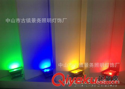 led投光燈10w20w30w50w戶外防水廣告牌投光燈門頭招牌射燈RGB彩色