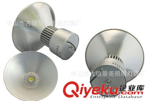 高品質集成頂棚球場燈 50w led工礦燈 運動展館工礦燈 高天棚燈原始圖片2