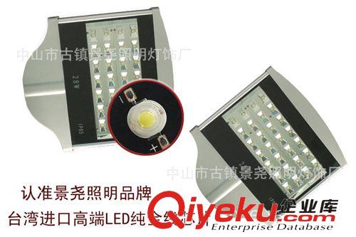 工廠小區(qū)道路照明LED 大功率路燈頭28W工程路燈照明 古鎮(zhèn)LED路燈原始圖片3