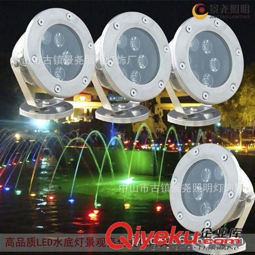 LED 6W 9W 12W水底灯水池照明 喷泉水底灯 照 树灯 城市景观亮化