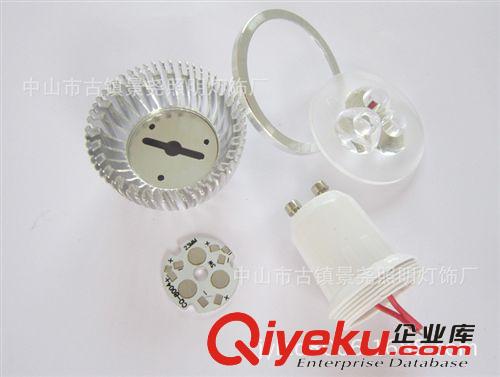 中山古镇厂家MR16 3w led光源套件E27GU10 5.3套件厂家批发