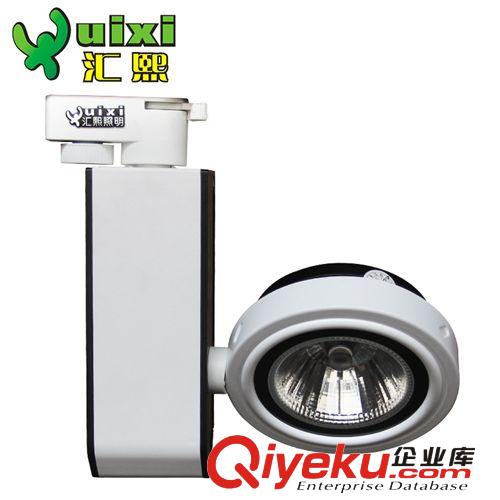 批发供应新款15w20w led射灯cob轨道灯led导轨灯服装店节能灯