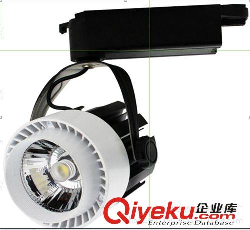 批發供應 新款led軌道燈20w 30w服裝店cob軌道燈 led導軌射燈