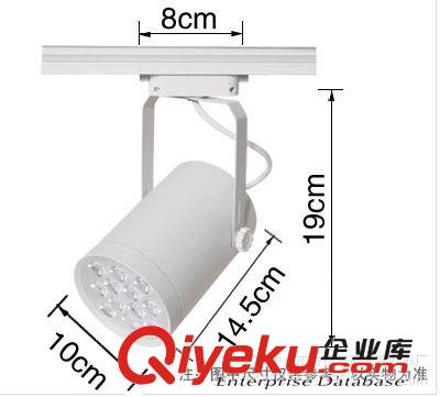 2014LED轨道灯射灯5W12W服装店射灯明装展厅导轨灯豪华超亮12W