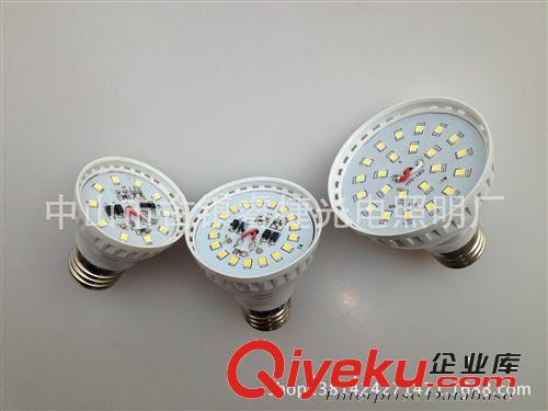 阿里熱銷3 5 7W 塑料球泡 球泡燈 LED球泡燈 led燈泡 led燈