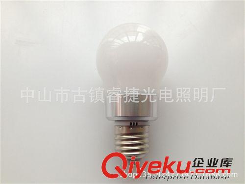 {zx1}款球泡led 3W 梨形球泡燈 貼片球泡燈 塑料球泡 塑料球泡燈原始圖片2