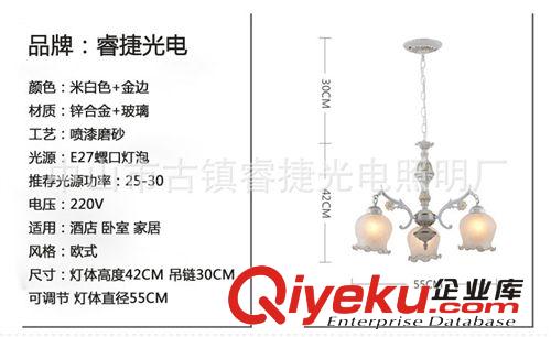 廠家直銷 LED歐式燈 歐式吊燈 客廳 大堂酒店工程指定產品