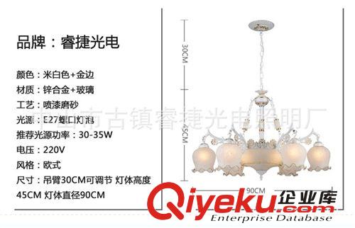 时尚欧式灯 LED吊灯 欧式客厅灯 卧室灯 LED欧式灯 阿里推介产品