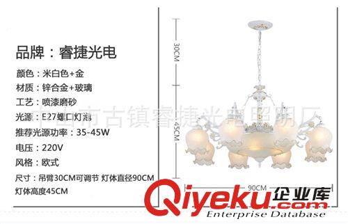 全網歐式吊燈精髓所在  鋅合金 歐式吊燈 客廳燈 水晶燈 吸頂燈