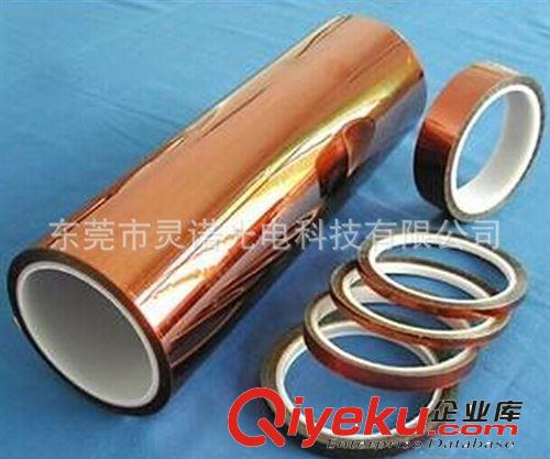供應 聚酰亞胺 Kapton金手指 高溫膠帶批發 電鍍膠帶 模切沖型原始圖片2