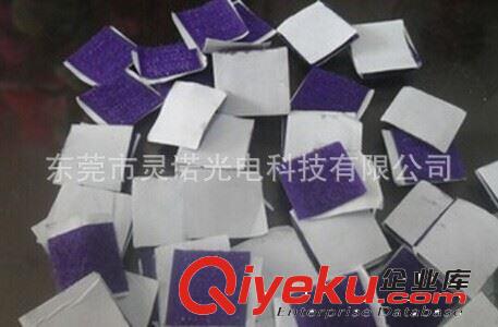 廠家供應(yīng)魔術(shù)貼背膠沖型、圓形魔術(shù)貼、強(qiáng)力粘扣帶 、不規(guī)則型