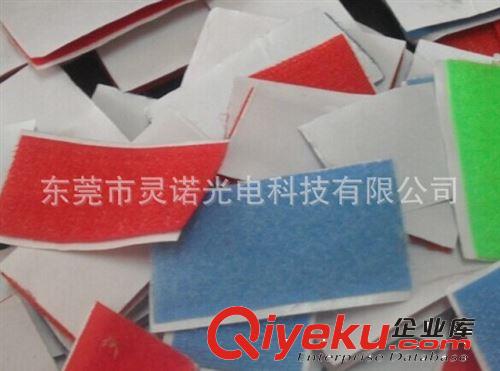 廠家供應(yīng)魔術(shù)貼背膠沖型、圓形魔術(shù)貼、強(qiáng)力粘扣帶 、不規(guī)則型原始圖片2