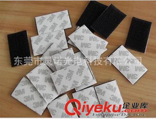 廠家供應(yīng)魔術(shù)貼背膠沖型、圓形魔術(shù)貼、強(qiáng)力粘扣帶 、不規(guī)則型原始圖片3
