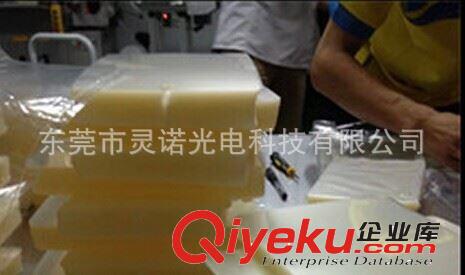 鋼化玻璃AB膠原始圖片2