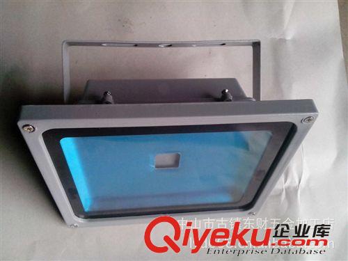 【廠家直銷】70w大功率鋁合金led投光燈外殼，投光燈led配件原始圖片3
