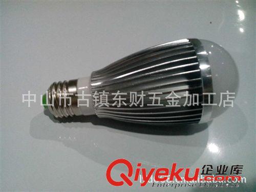 led廠家供應7w球泡燈，led燈泡，5630貼片超高亮度原始圖片3