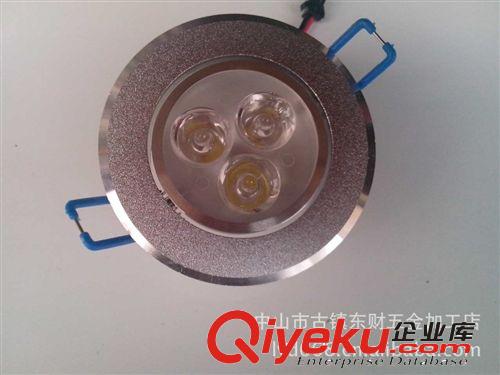 led廠家【tj銷售】3w鋁合金大功率LED天花燈，外置220V驅(qū)動電源