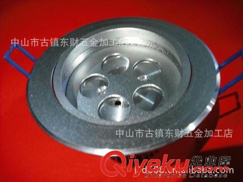 led廠家供應(yīng)5w大功率天花燈、led天花燈、LED配件原始圖片2