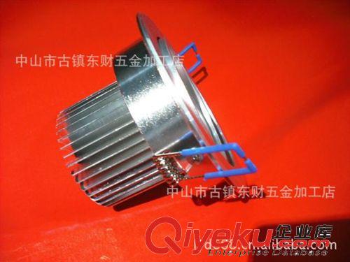led廠家供應(yīng)5w大功率天花燈、led天花燈、LED配件原始圖片3