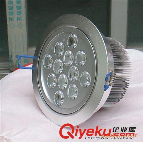 led廠家【廠價特賣】12w大功率led天花燈，耐高溫透鏡yb變色。原始圖片2