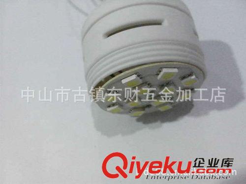 【廠家直銷】供應(yīng)5050貼片LED筒燈光源，筒燈配件原始圖片2