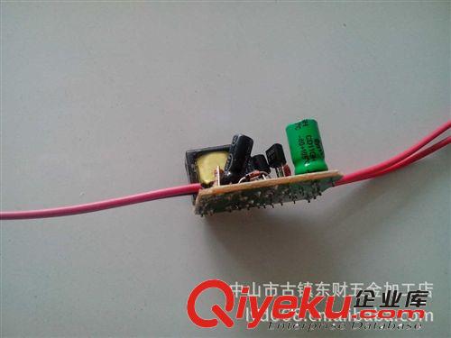 led廠家供應(yīng)5-7w-LED大功率驅(qū)動電源，led筒燈電源，led驅(qū)動電源原始圖片2