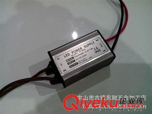 led廠家5-7wLED大功率驅動電源，led筒燈電源，專業(yè)防水