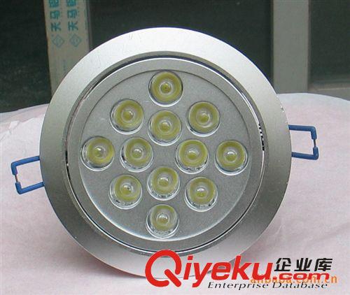 led廠家【廠價特賣】12w大功率led天花燈，耐高溫透鏡yb變色。