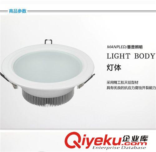 蔓普 LED軌道燈  gd  晶元  12W  18W  廠家直銷  裝修服裝店用