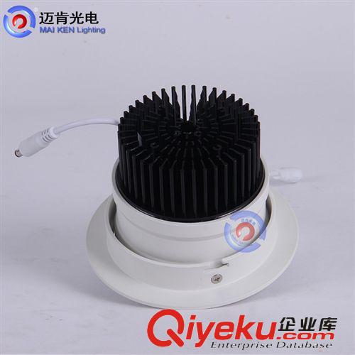 射燈20W新品 led節(jié)能燈室內(nèi)燈具圓形筒燈商業(yè)照明時(shí)尚l(wèi)ed射燈邁肯