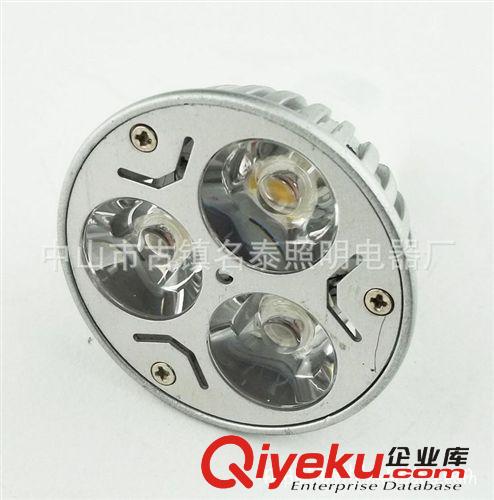 LED 射燈 展柜燈 廠家直銷 質保兩年