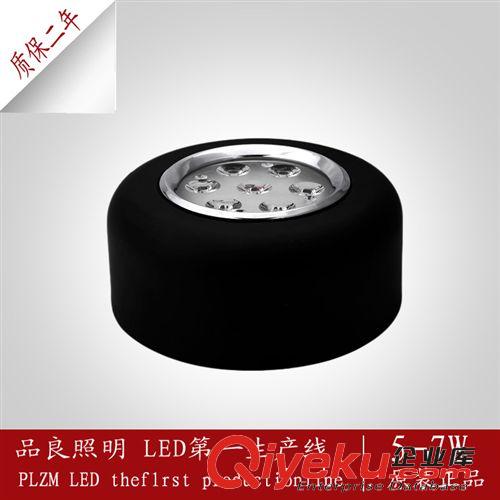 LED明装筒灯7W  连体筒灯家居会所服装工程