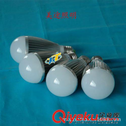 美途廠家直銷LED球泡燈外殼 9Wled球泡燈 led大功率球泡燈外殼原始圖片2