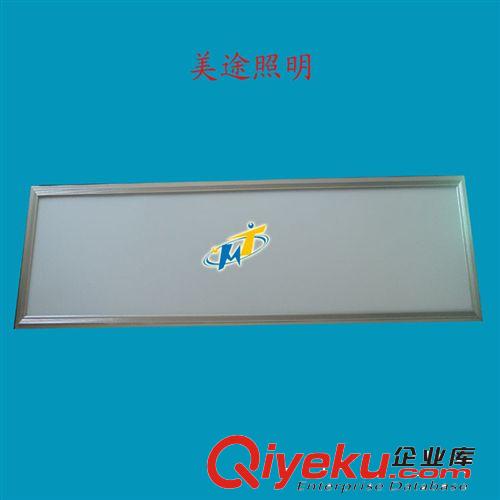 300MMLED超薄面板燈 圓形面板燈套件成品 2835貼片側面發光面板燈