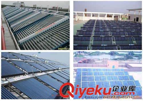 深圳石巖太陽能熱水工程|平板太陽能|真空管|熱泵熱水系統原始圖片2