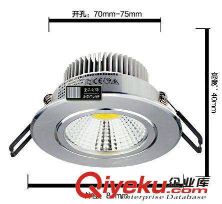 廠家促銷 led天花燈3W 進口COB全套背天花筒燈 圣品LED射燈系列原始圖片2