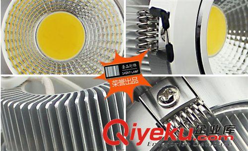 廠家促銷 led天花燈3W 進口COB全套背天花筒燈 圣品LED射燈系列原始圖片3