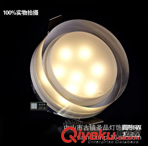 LED水晶射燈1W3W5W7W玄關(guān)燈過(guò)道燈背景墻燈客廳天花燈亞克力原始圖片2