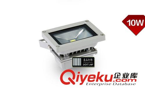 LED投光燈10W~100W 防水戶外燈室外酒店外墻燈泛光燈廣告燈投射燈