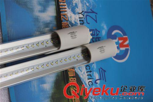 <廠價(jià)直銷> {zx1} 古鎮(zhèn)智能LED雷達(dá)波感應(yīng)日光燈（單亮）
