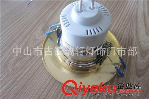 天花燈 led筒燈  2.5寸高光24珠防霧系列天花燈 全套天花燈具原始圖片2