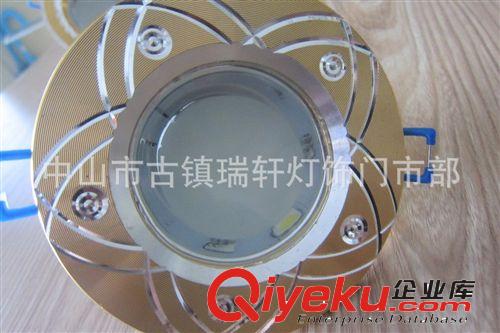 天花燈 led筒燈  2.5寸高光24珠防霧系列天花燈 全套天花燈具