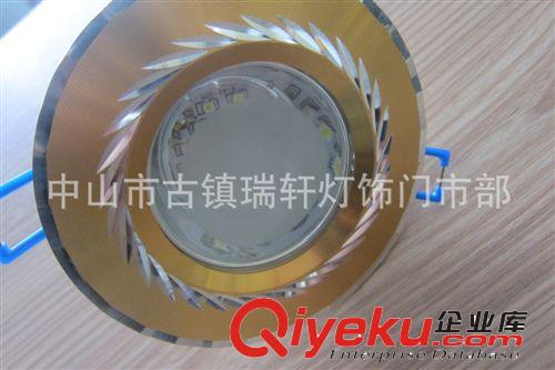 廠家直銷(xiāo)大量大功率天花燈 2.5寸高光24珠防霧超薄燈 led筒燈